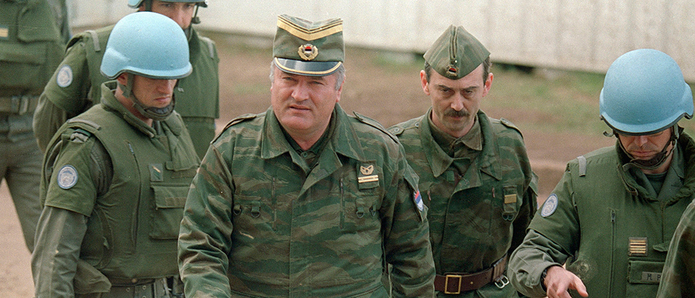 AP - Ratko Mladic - Σαράγεβο