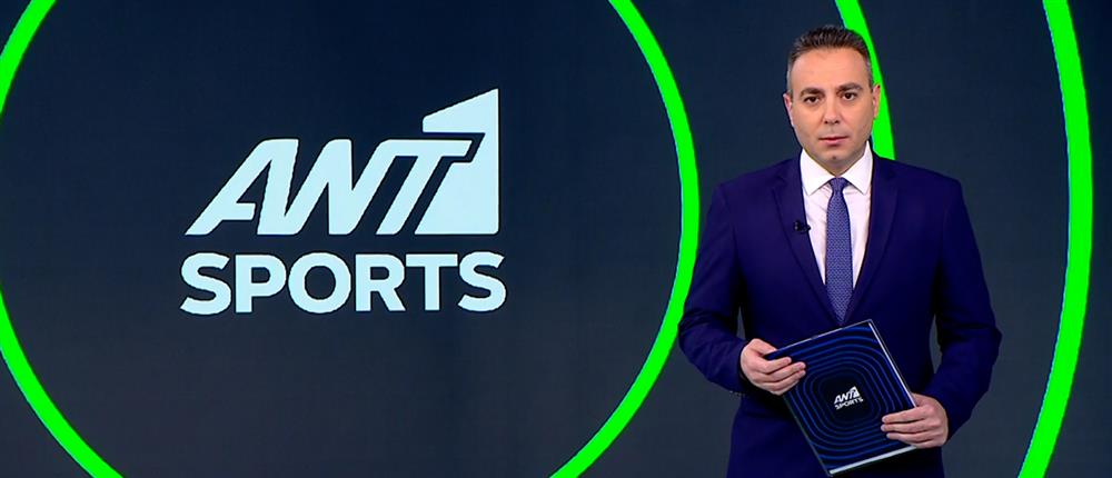 Ant1 Sports: Ζωντανός στη μάχη για πρόκριση ο Ολυμπιακός