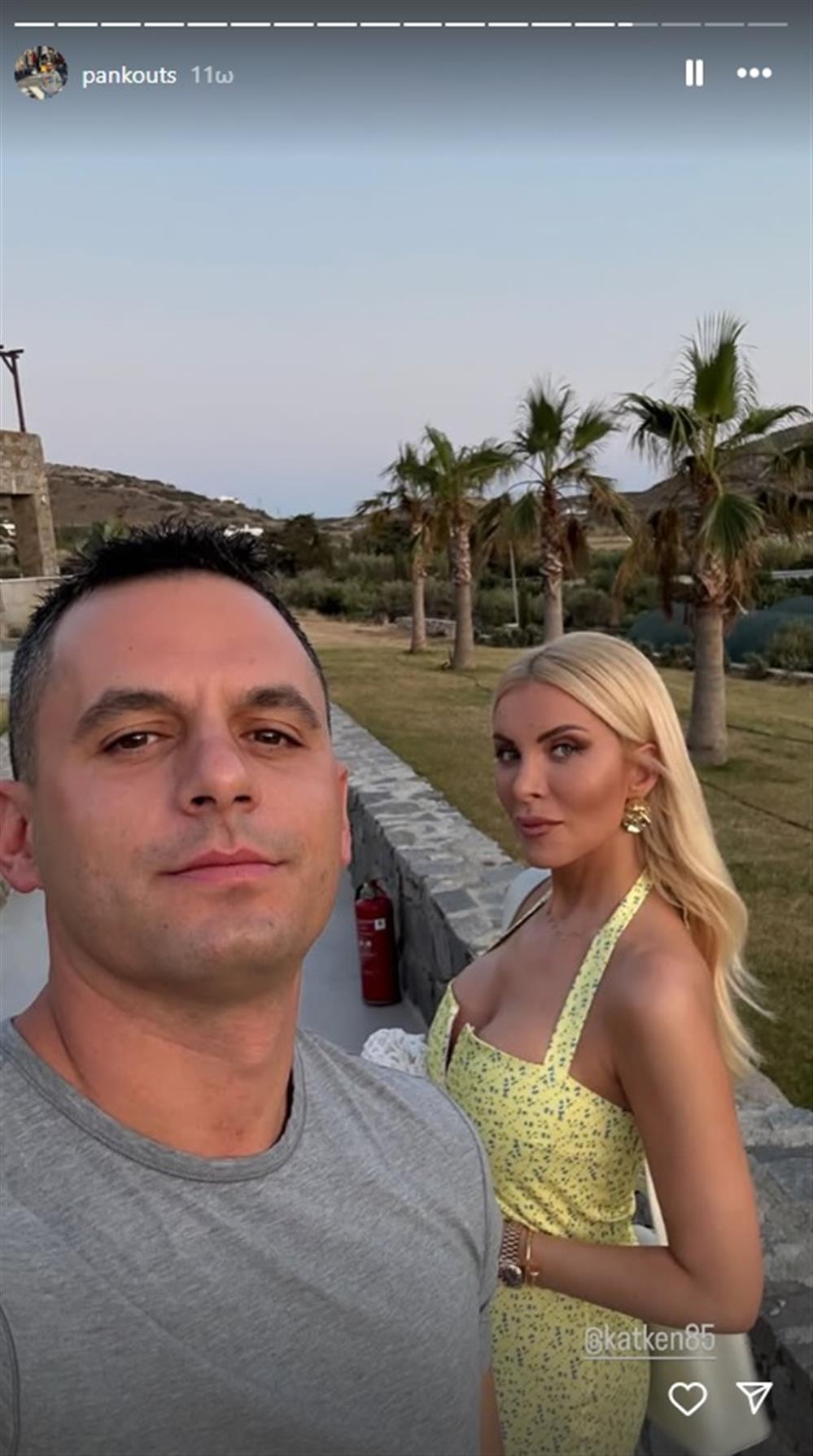 Καινούργιου