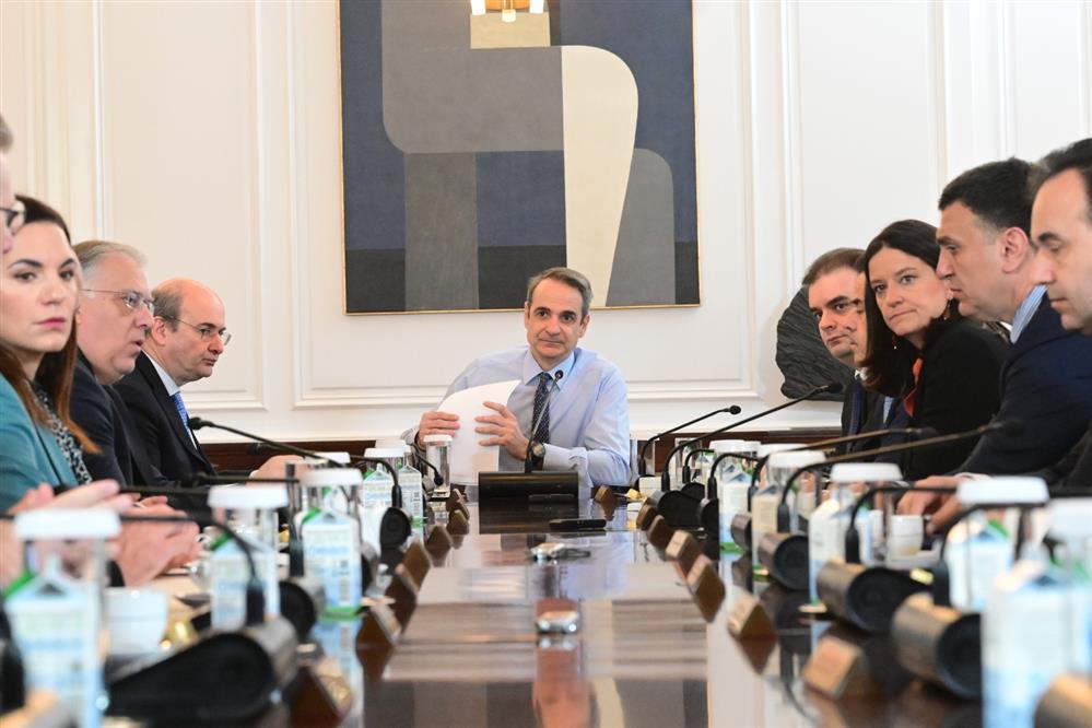 Κυβερνητικό Συμβούλιο Οικονομικής Πολιτικής Κυβερνητικό Συμβούλιο Οικονομικής Πολιτικής