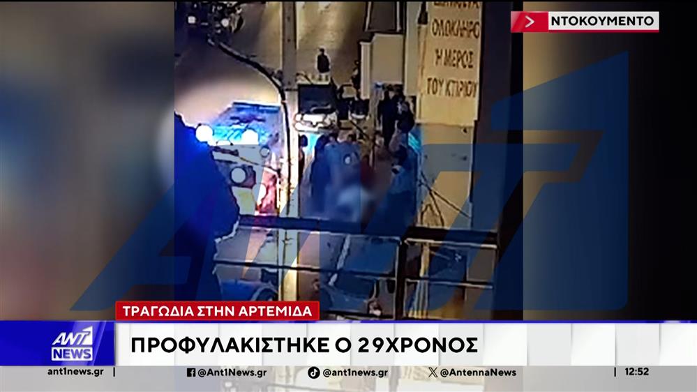 Τροχαίο Λούτσα: Στην φυλακή οδηγήθηκε μετά την απολογία του ο 29χρονος