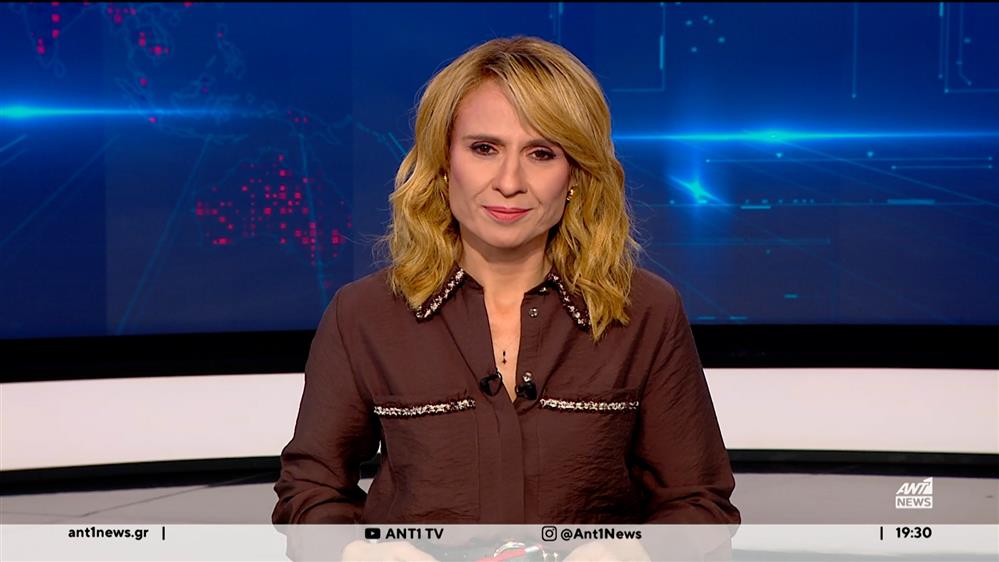 ANT1 NEWS 16-11-2025 ΣΤΙΣ 18:45