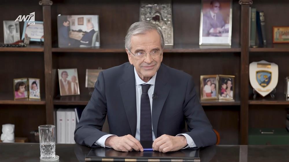 Όλη η συνέντευξη του Αντώνη Σαμαρά, στον ΑΝΤ1