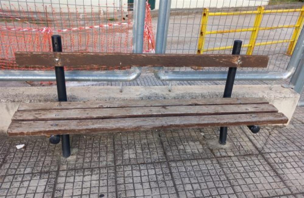 ΛΑΜΙΑ - ΠΑΙΔΙΚΗ ΧΑΡΑ - ΔΙΑΣΤΑΥΡΩΣΗ