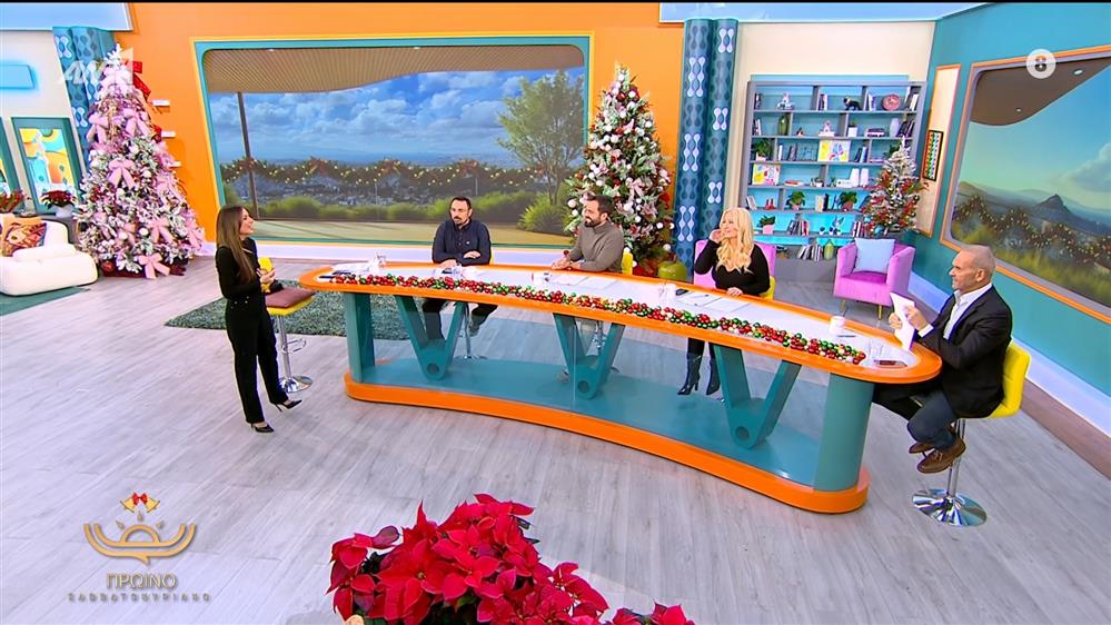 ΠΡΩΙΝΟ ΣΑΒΒΑΤΟΚΥΡΙΑΚΟ – 30/11/2025

