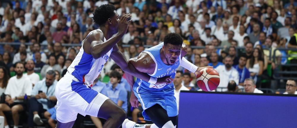 Ελλάδα - Γαλλία