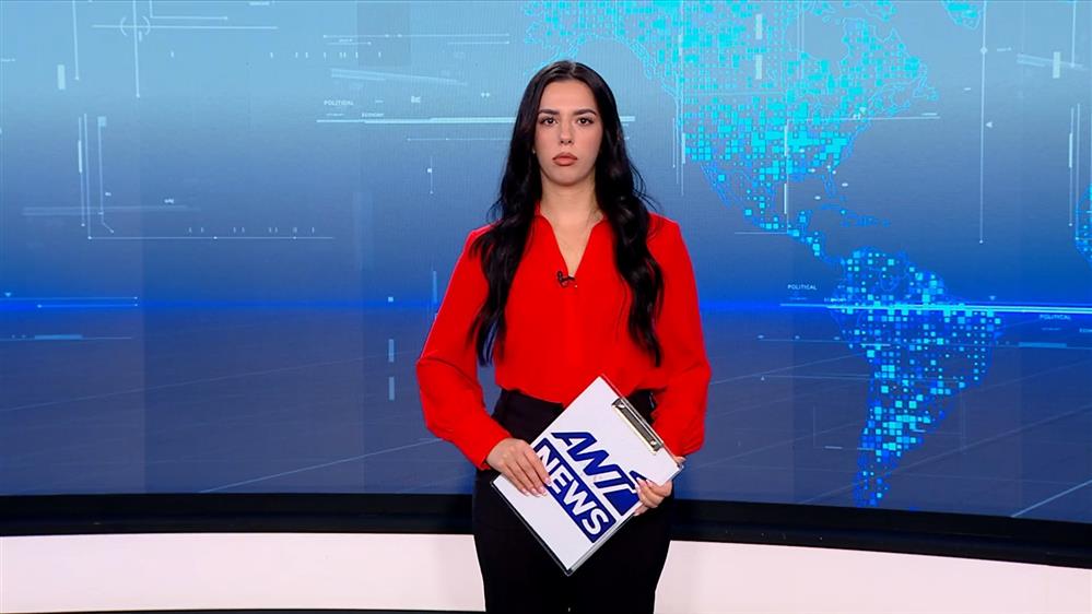 Οι 4 ειδήσεις της ημέρας - 16/11/2025