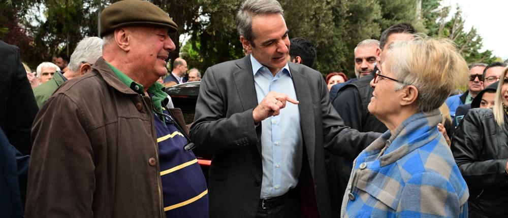 ΜΗΤΣΟΤΑΚΗΣ - ΑΓΙΑ ΒΑΡΒΑΡΑ - ΟΙΚΟΤΡΟΦΕΙΟ ΜΗΤΣΟΤΑΚΗΣ - ΑΓΙΑ ΒΑΡΒΑΡΑ - ΟΙΚΟΤΡΟΦΕΙΟ