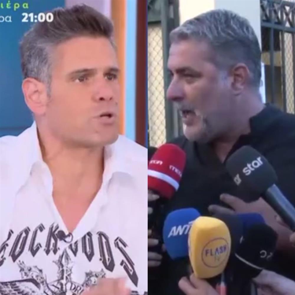 Ουγγαρεζος