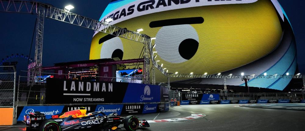 Formula 1: Όλα τα βλέμματα στραμμένα στη Red Bull - Αύριο η ανακοίνωση του δεύτερου οδηγού για την σεζόν 2026