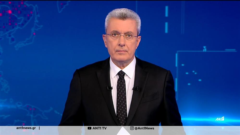 ANT1 NEWS 21-11-2025 ΣΤΙΣ 18:45