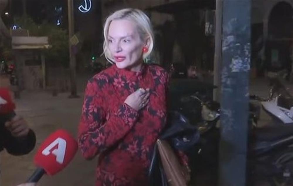 Έλενα Χριστοπούλου