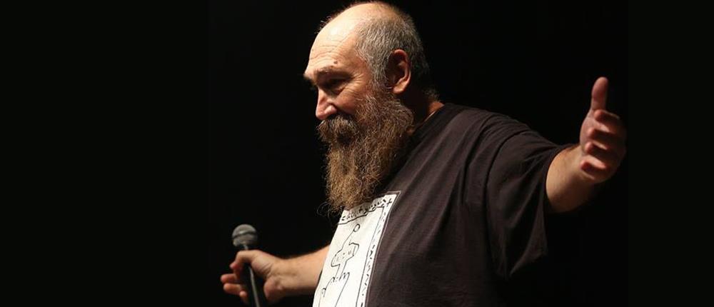 Τζίμης Πανούσης