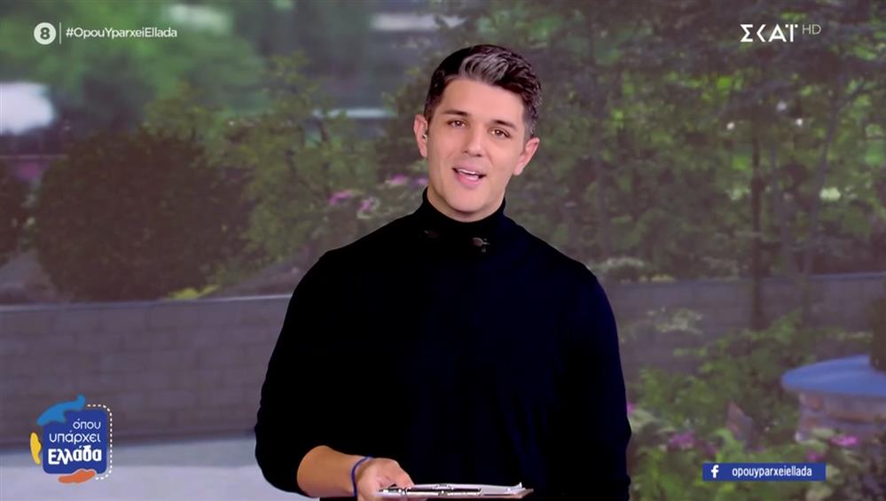 Πανοπουλος