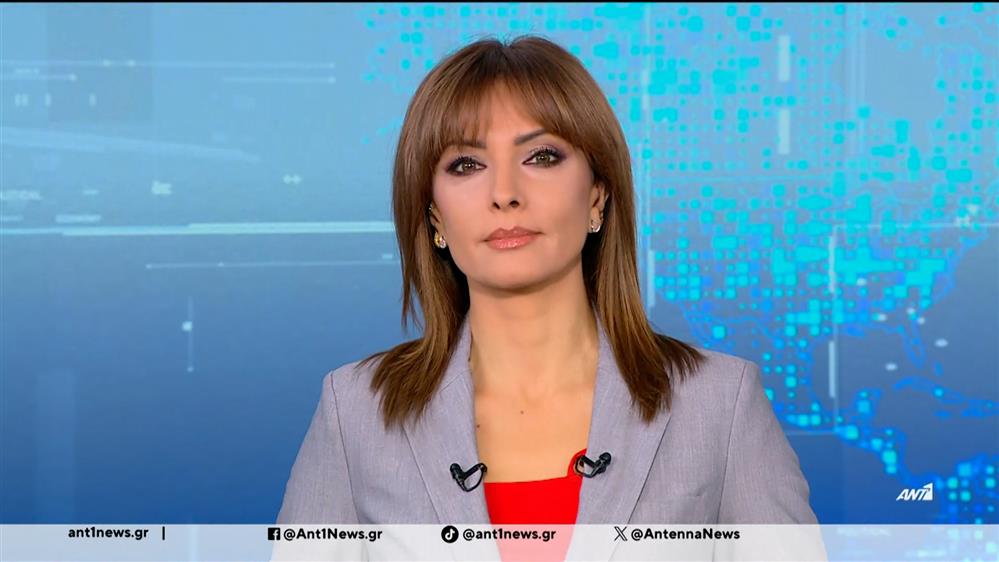 ANT1 NEWS 27-01-2026 ΣΤΙΣ 12:30