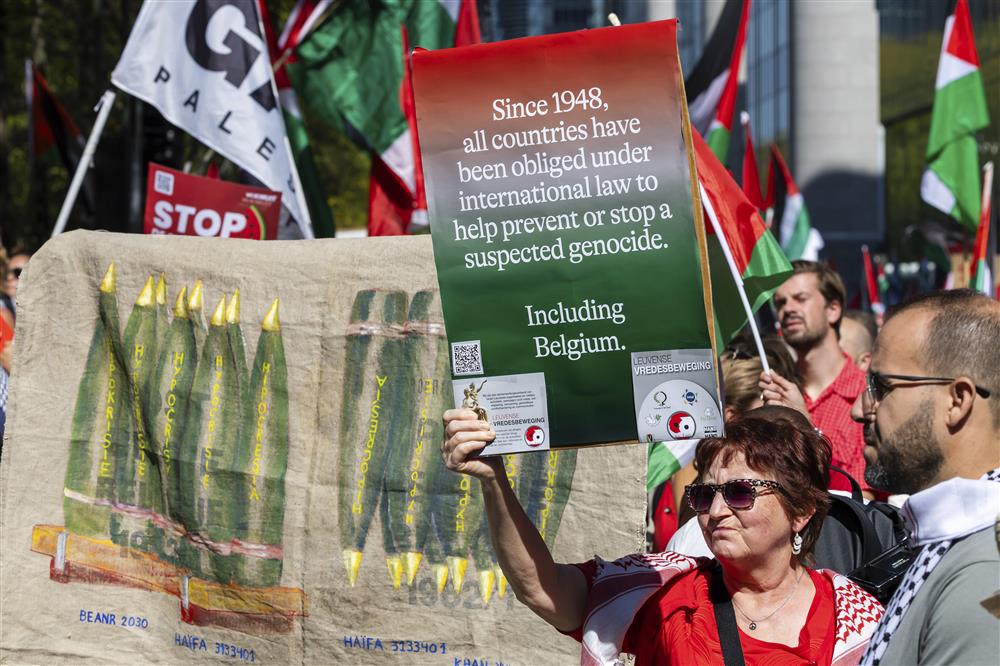 Βέλγιο - Διαδήλωση - Παλαιστίνη