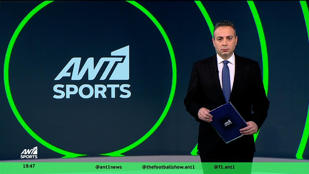 ΑΝΤ1 Sports – 17/12/2025