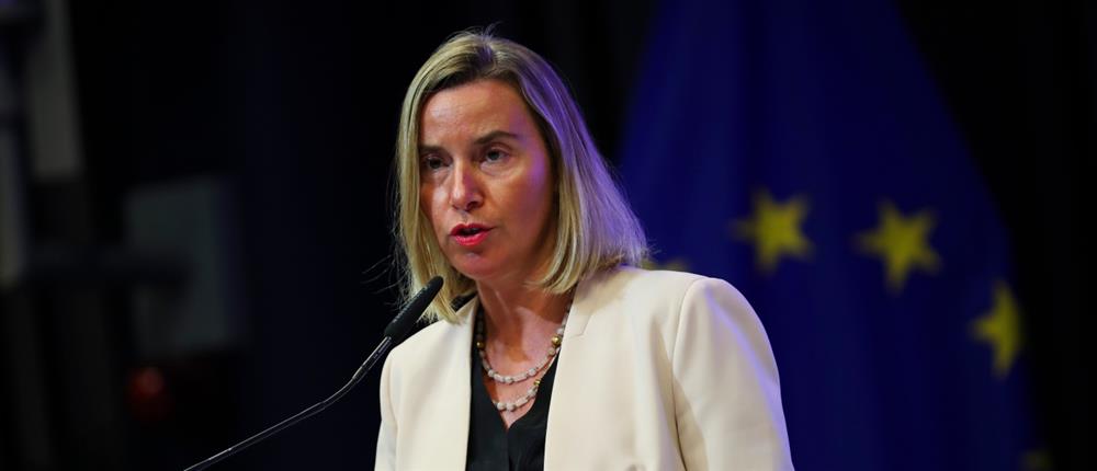 Ευρωπαϊκή Εισαγγελία: Ελεύθερη υπό όρους η Μογκερίνι – Επίσημες κατηγορίες για ευνοιοκρατία