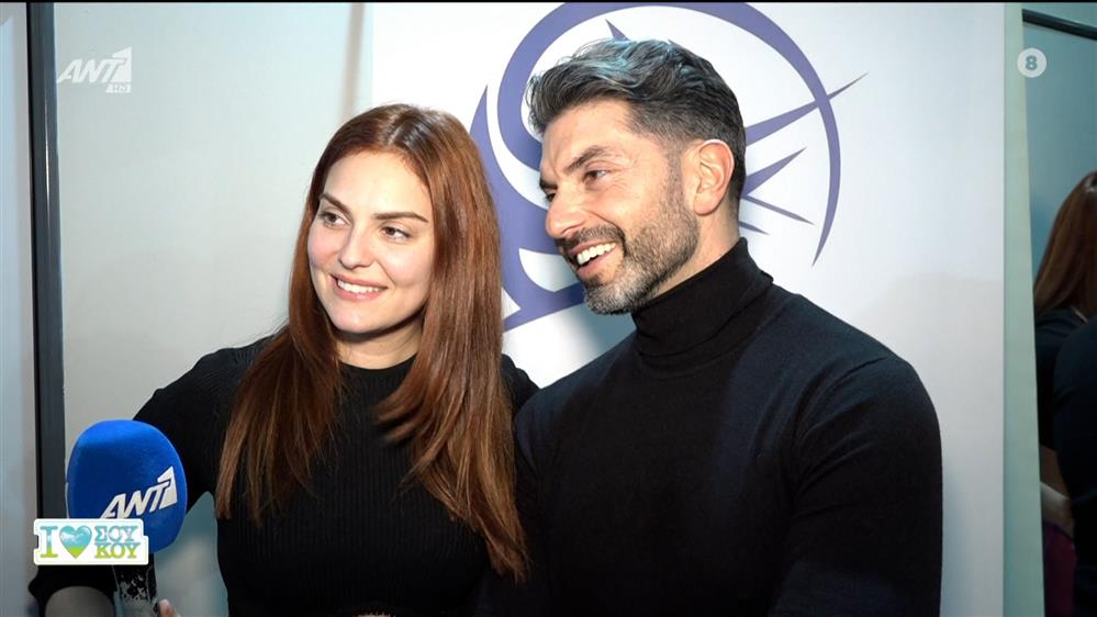 Οι Βρισηίδα Ανδριώτου και Σπύρος Μαρτίκας στο I Love Σου Κου – 03/03/2024