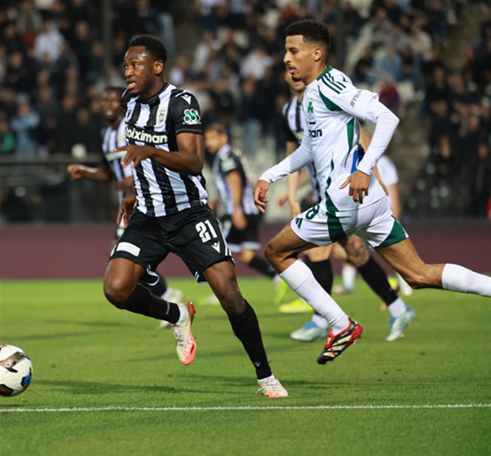 ΠΑΟΚ - ΠΑΝΑΘΗΝΑΪΚΟΣ