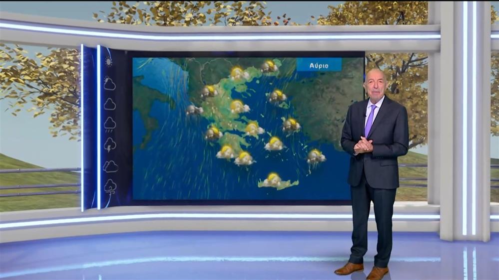 Δελτίο καιρού στις 20:00 – 03-01-2026 
