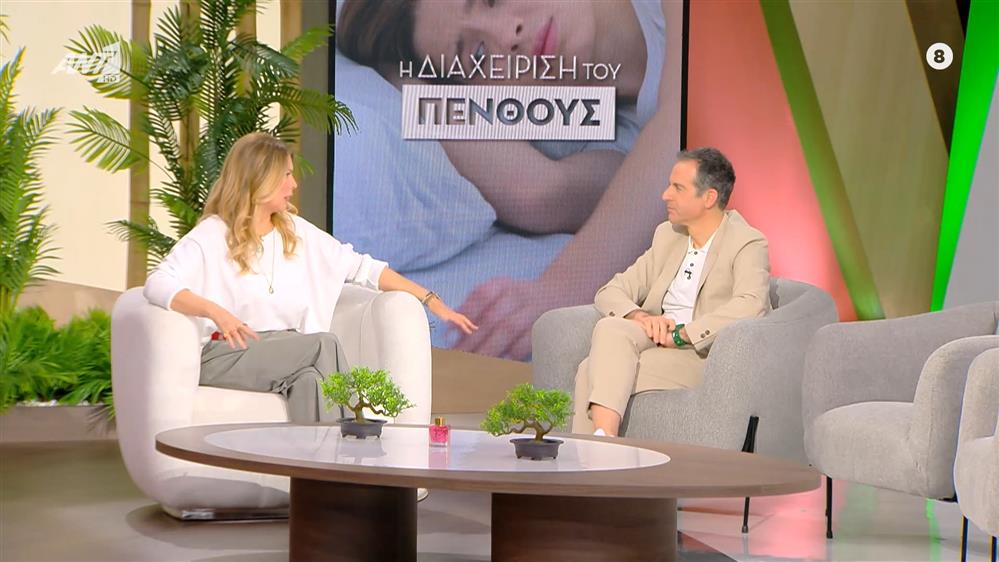 Ο Άρης Καβατζίκης στο Ζήσε Αλλιώς