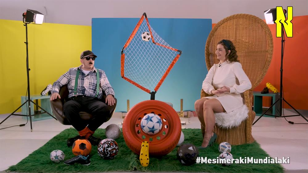 Μεσημεράκι… Μουντιαλάκι: Το ποδοσφαιρικό styling το σωστό, το πρόστυχο (Part 2)