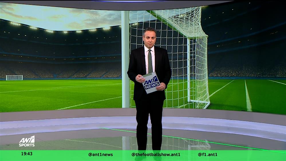 ΑΝΤ1 Sports – 09/12/2025
