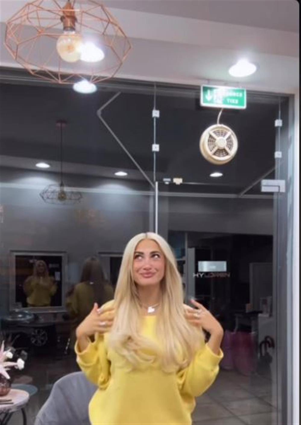 τουνη τουνη