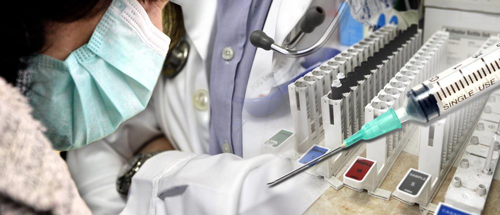 Γρίπη - εμβόλιο Γρίπη - εμβόλιο