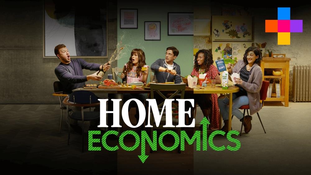 ΑΝΤ1+ - ΠΑΣΧΑ