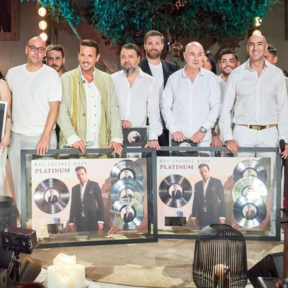 Νίκος Βέρτης