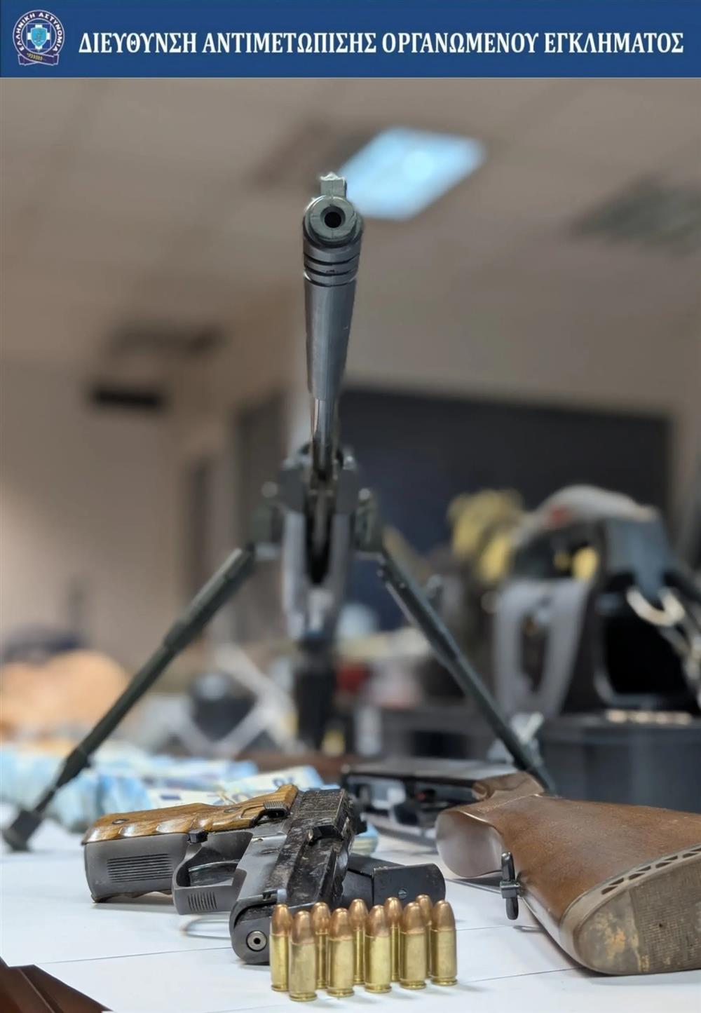 ΔΙΑΡΡΗΞΗ - ΑΤΜ - ΟΡΓΑΝΩΣΗ