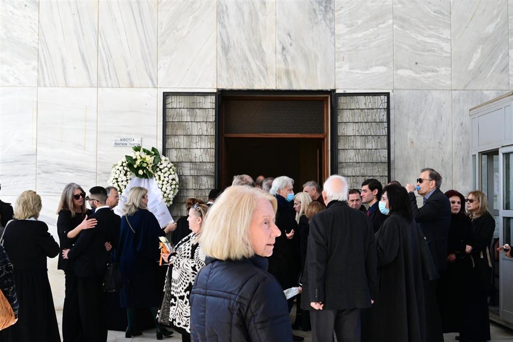 Κηδεία - Κολλάτου