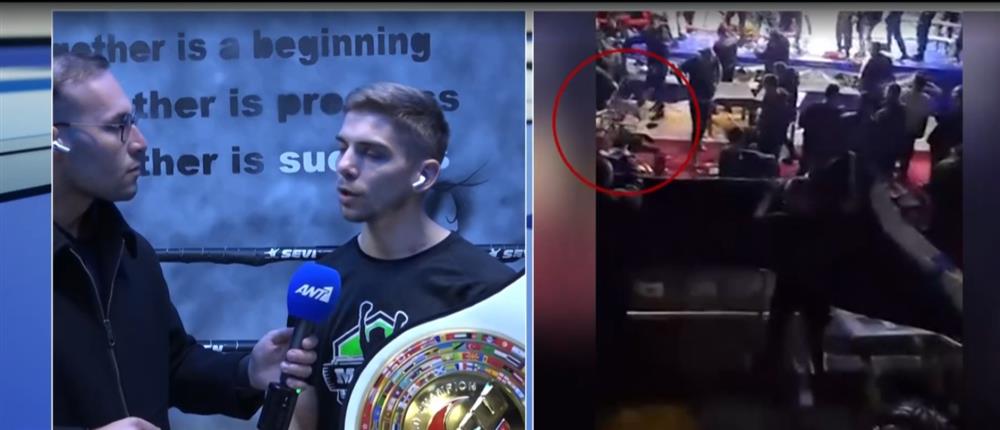 Θύμα άγριου ξυλοδραμού ο αθλητής  Γιάννης Τσουκαλάς στη Σερβία