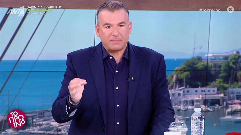 Λιαγκας Λιαγκας