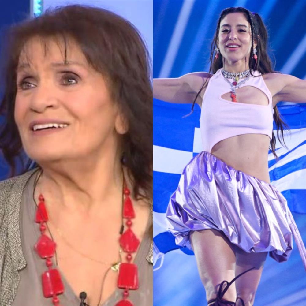 Μαρίνα Σάττι - Ελπίδα