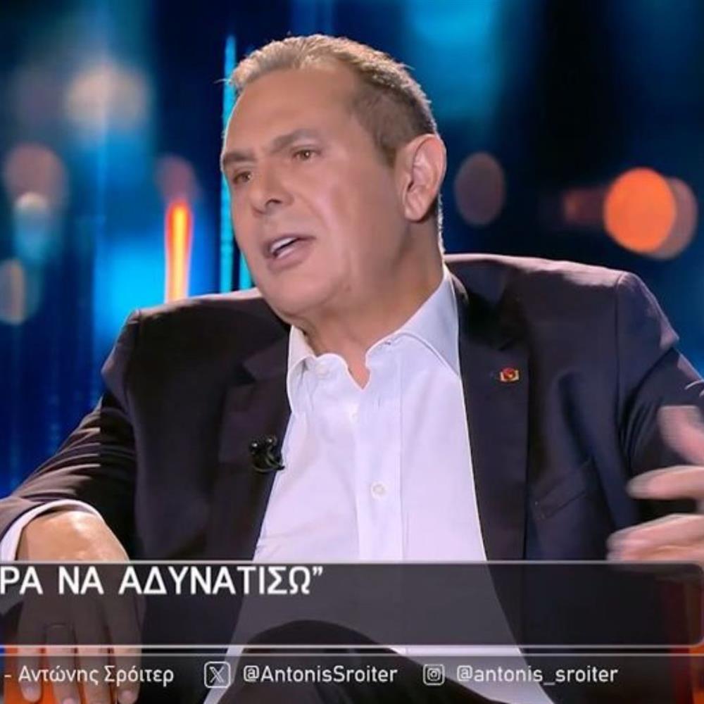 Ο Πάνος Καμμένος για την αλλαγή στην εμφάνισή του: "Ήμουν 147 κιλά και τώρα 85"
