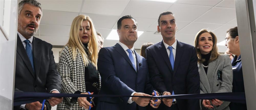 Εγκαινιάστηκαν τα ανακαινισμένα χειρουργεία στον "Άγιο Σάββα" (εικόνες)