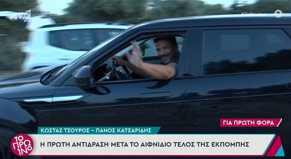 Κώστας Τσουρός