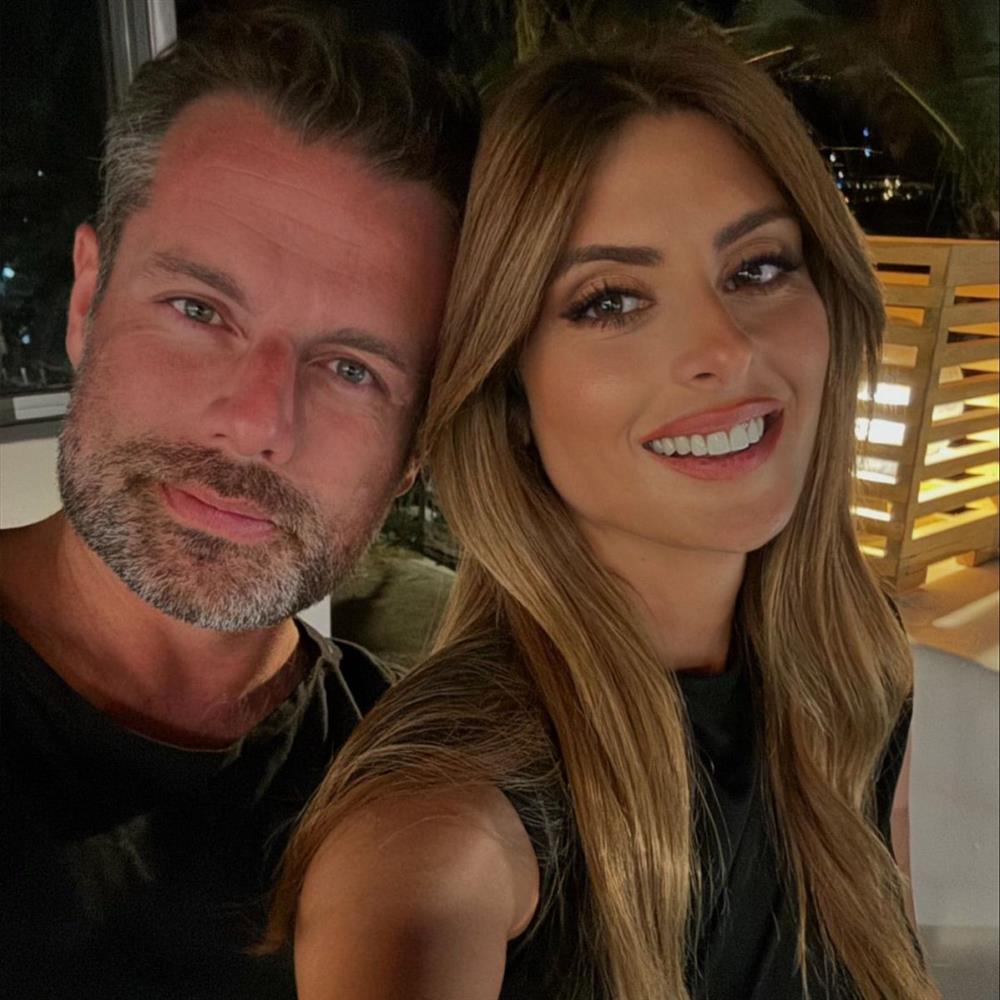 Σαλαγκουδη