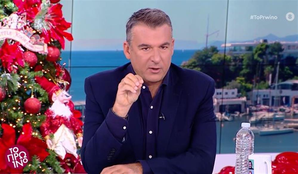 Γιώργος Λιάγκας