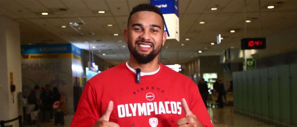 Ολυμπιακός: Στην Αθήνα ο Τζόσεφ - Όλα έγιναν γρήγορα, αλλά είμαι πολύ χαρούμενος που είμαι εδώ