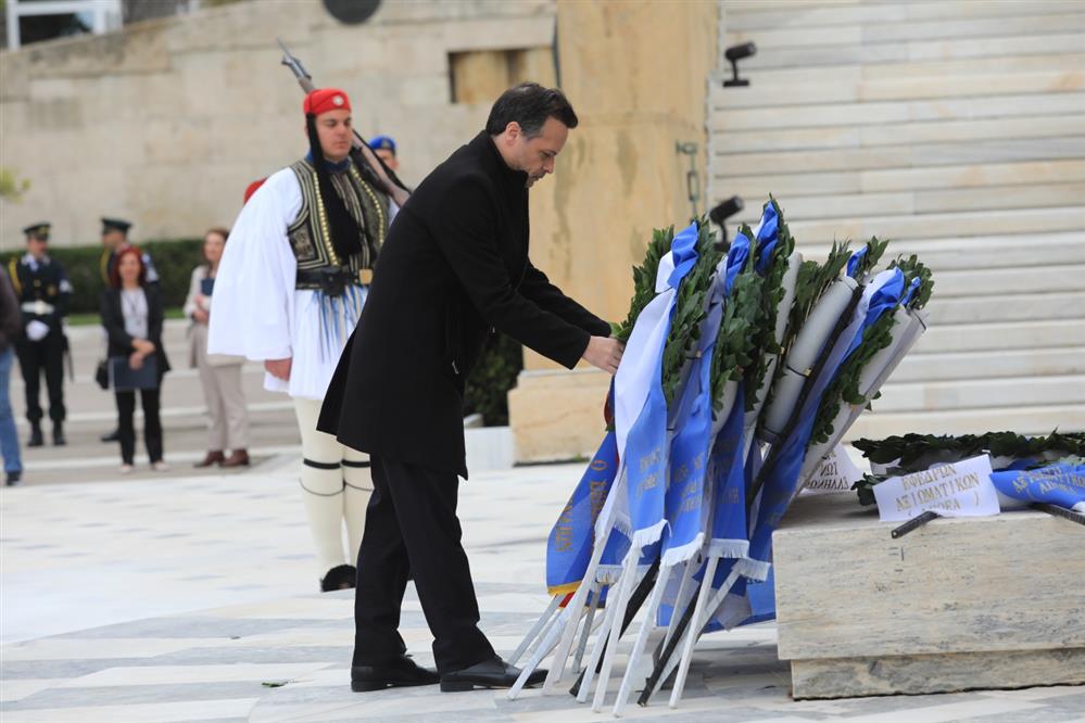 25η Μαρτίου - Παρέλαση - Μαθητές