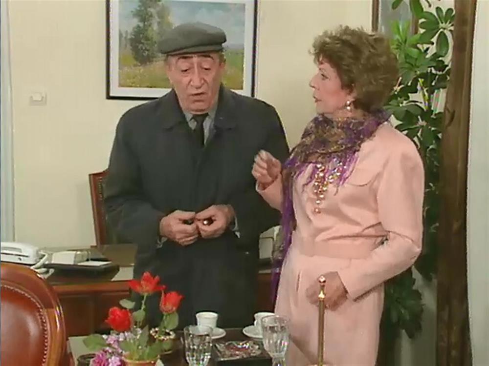 Μάλιστα Κύριε (επεισ.:16 - Η τύχη της Μαρούλας)