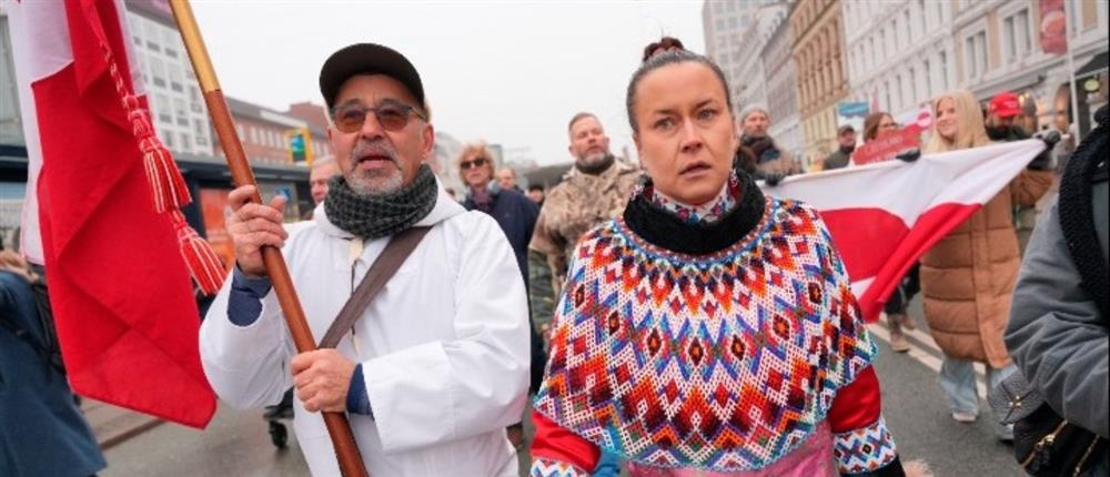 Δανία: Χιλιάδες διαδηλωτές κατά του σχεδίου Τραμπ για την Γροιλανδία