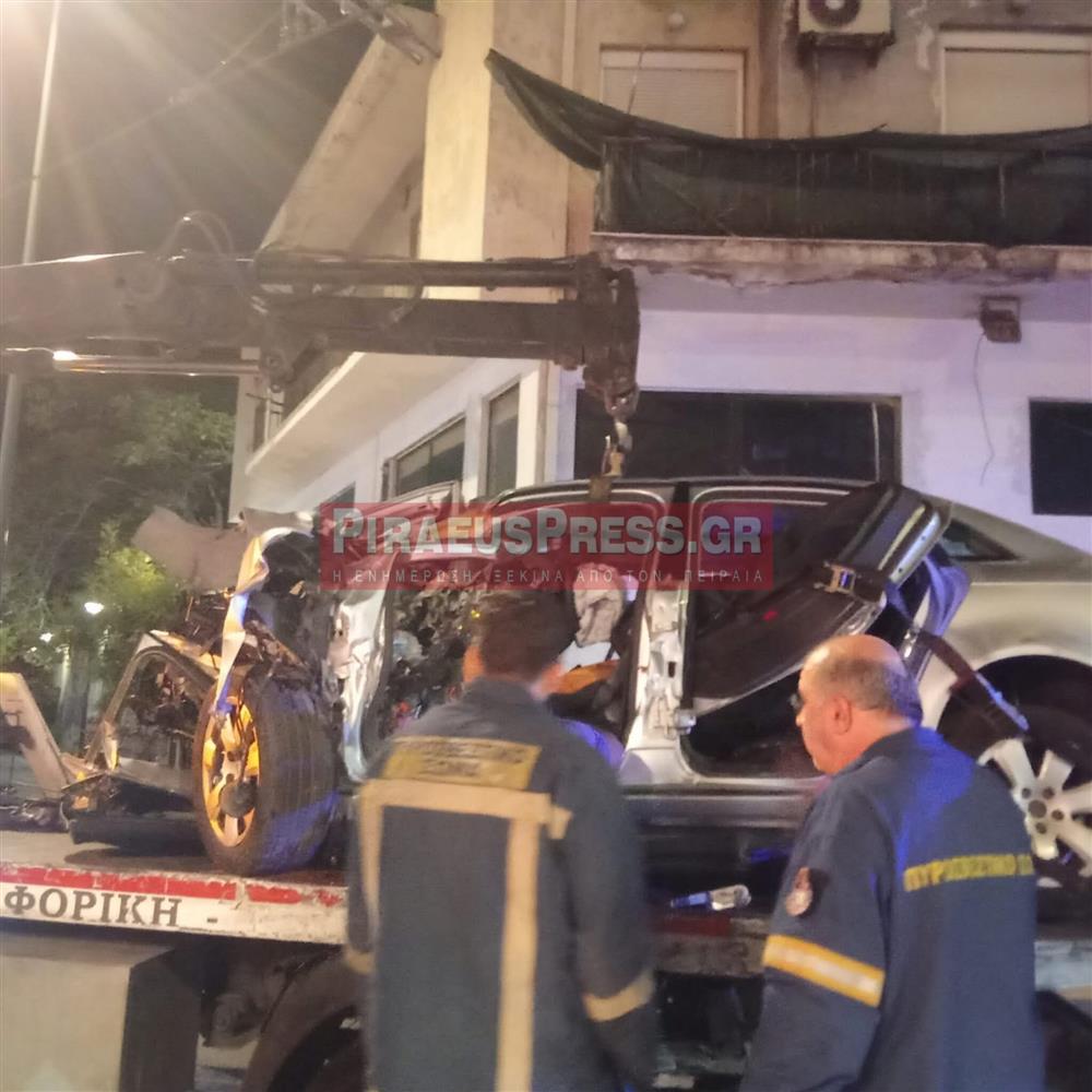 Τροχαίο Πειραιάς