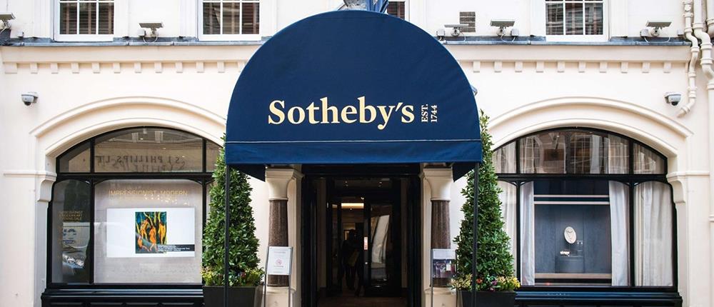 Sotheby s