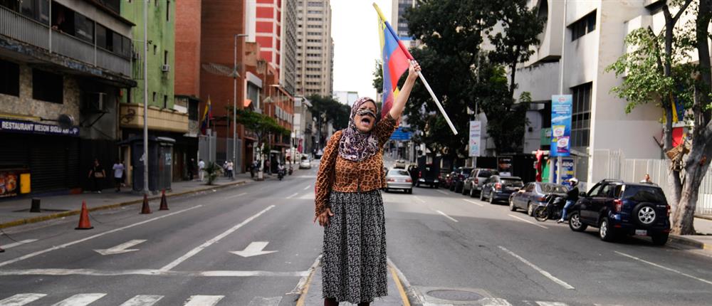 Βενεζουέλα: Αβεβαιότητα για τη διακυβέρνηση μετά τη σύλληψη του Μαδούρο