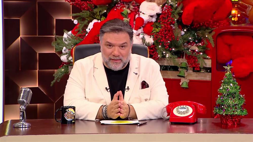 Χριστουγεννιάτικος τηλεμαραθώνιος για τα παιδιά – Δευτέρα 22 Δεκεμβρίου